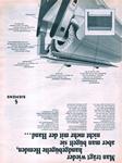 Siemens 1968 0.jpg